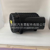 K3055空气滤清器总成适配于三一重卡江山版空滤滤芯总成HQ1119200SQ01/HQ1119200SQ01