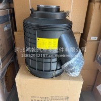 重汽2846空滤总成适配重汽汕德卡 G7豪沃TH7空滤滤芯总成YG9625190010/YG9625190010