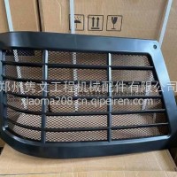 龙工挖机原厂配件-龙工75/90/116机罩左后护网/60980000808