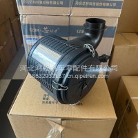 PU2125空气滤芯总成江淮轻卡货车配件康铃骏铃帅铃威铃好运原厂空气滤清器总成/1109010E15