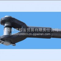 柳汽乘龙前拖车钩总成/4H6W350D33X1B-2806010