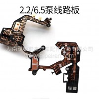 博士尿素泵线路板引线框电路板汽车柴油车商用车SCR后处理配件，有多种规格联系客服下单/线路板
