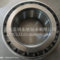 圆锥滚子轴承车轮毂轴承HM21204/11厂家直销/HM21204/11