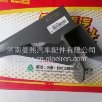 850W41701-5069 汕德卡C7H C9H豪沃TX7后悬置左上支架焊接总成/850W41701-5069