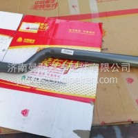 712W66420-8012 重汽汕德卡C7H C9H豪沃TX7配件右前挡泥板支架/712W66420-8012