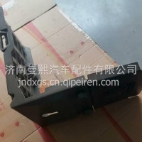 YZ900076000013 重汽汕德卡C7H C9H豪沃TX7配件电瓶箱盖总成/YZ900076000013