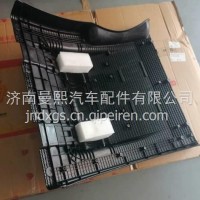 WG9925954011 重汽汕德卡C7H C9H豪沃TX7配件后桥前左轮罩总成/WG9925954011