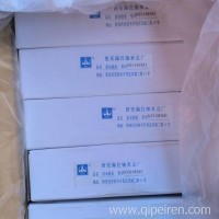 工厂直销 轻工机械轴承 圆柱滚子轴承/NJ319EM1