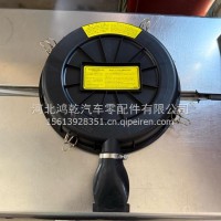 福田欧马可S3/S5空滤总成下盖柳汽乘龙H5空气滤芯盖M4119202011A0-540/M4119202011A0-540