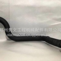 龙工挖机原厂配件-龙工65E发动机排烟管（又称节管/喉管/波纹管）/30601000113
