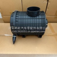 K2540空滤总成适配于福田欧马可S5/S3空滤滤芯总成M4119202011A0/M4119202011A0