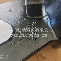 QSZ13发电机支架/4388948