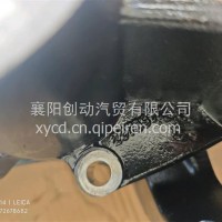 发电机支架/2873972