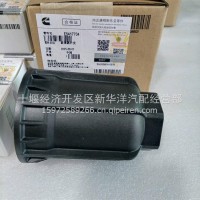 康明斯国六尿素泵滤芯外壳/5417704