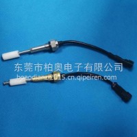 膨胀水箱水位传感器 液位开关 水位过低报警开关/BA-SP65I-D1