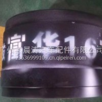 富华16T 后刹车鼓1601-S/ 43.9重 黑色 高度290