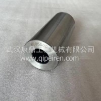 康明斯K系列发动机活塞销/4095009