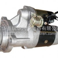 厂家直供康明斯减速起动机5284083/QDJ291