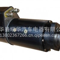 厂家直供道依斯FL413/513用起动机1163556、0001510017/QD2844