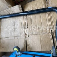 东风商用车天龙旗舰龙擎半挂牵引车后桥稳定杆总成/2908010-H19C0