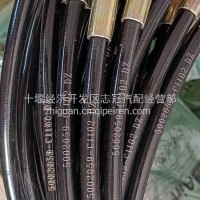 东风新疆汽车天锦系列驾驶室举升液压油缸链接油泵油管/5003059-C1100