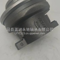 重汽分离轴承总成WG9925160613/2厂家直销/WG9925160613/2