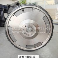 1005030FD080江淮轻卡飞轮总成/1005030FD080