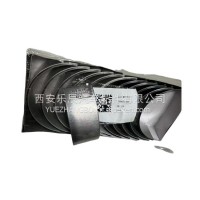 连杆瓦/1004519555