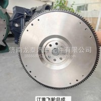 1005030FE010江淮轻卡飞轮总成/1005030FE010
