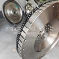 21630898沃尔沃飞轮总成/21630898