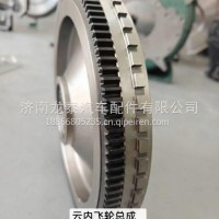 X10005331云内飞轮总成/X10005331