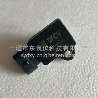 适用于东风龙擎DGi13燃气发动机曲轴箱通风压力传感器/3611170-E9C00