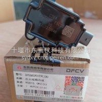 适用于东风龙擎DGi13燃气发动机点火线圈/3705020-E9C00