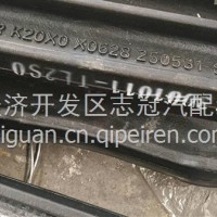 东风商用车天龙旗舰龙擎半挂牵引车前桥前轴工字梁/3001011-TL2S0