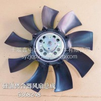 5368248 原装东风康明斯多利卡硅油离合器风扇总成/C5368248