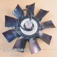 5585938 原装东风商用车天龙天锦硅油离合器风扇总成/C5585938