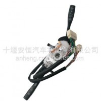东风凯普特多利卡福瑞卡组合开关/3774010-CA3101/3774010-CA3101