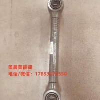 重汽豪沃T7H重汽豪瀚汕德卡C7H下推力杆下拉臂杠直推力杆总成 AZ9925520655 美晨原厂/AZ9925520655