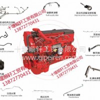 小松12V140E-3发动机柔性软管油管/6219-61-8330