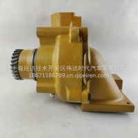 QST30柴油发动机零件海水泵4096427/4096427