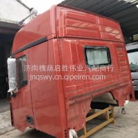 北汽福田欧曼GTL驾驶室总成 欧曼GTL驾驶室壳体/欧曼GTL驾驶室壳体