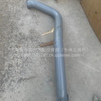 尾管总成-后处理器/1203255A97V/D