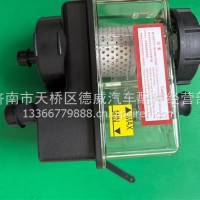豪沃T7换档线(选挡）/752w47301-6062