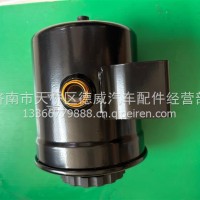 转向油罐/WG9925470433