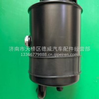 转向油罐/470084