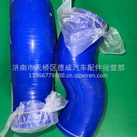 液速缓力器胶管/712W96301-0048
