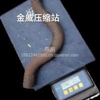 扬州金威环保设备配件/扬州金威移动箱拖勾
