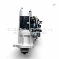 C5547580起动机5547580启动马达M108R3718SE/5547580