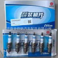 1000450457潍柴天然气发动机配件火花塞 /1000450457