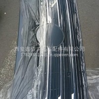 福田纯正配件 前面板/L053500000035